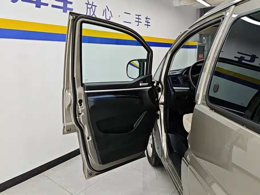 Fengxing Lingzhi 2022
