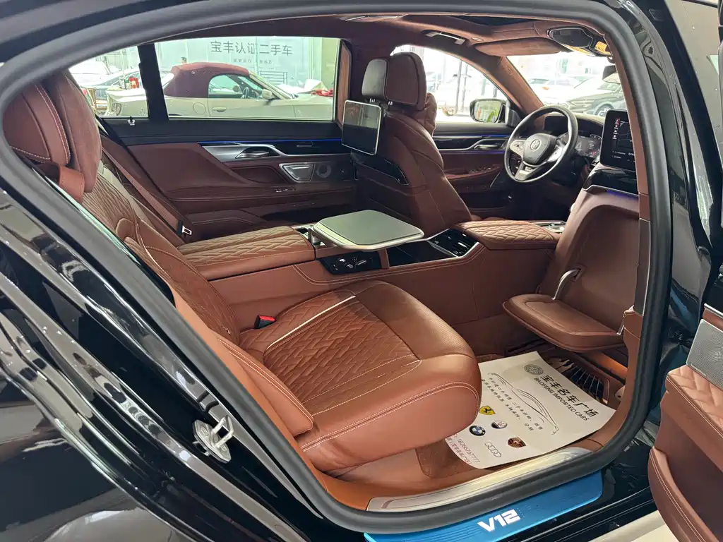 BMW 7 Series 2021 — фото 15