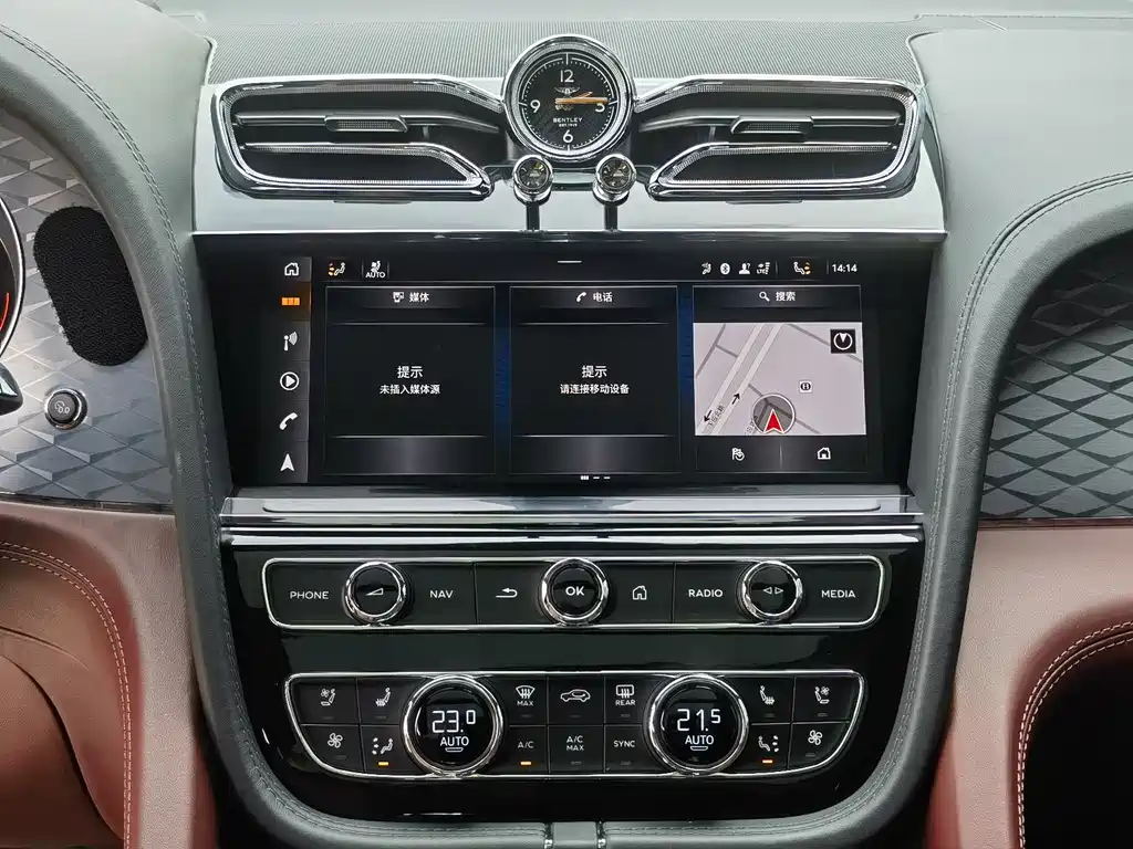Bentley Bentayga 2023 — фото 12