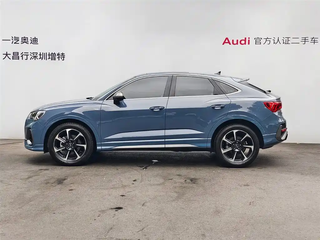 Audi Q3 Sportback 2022