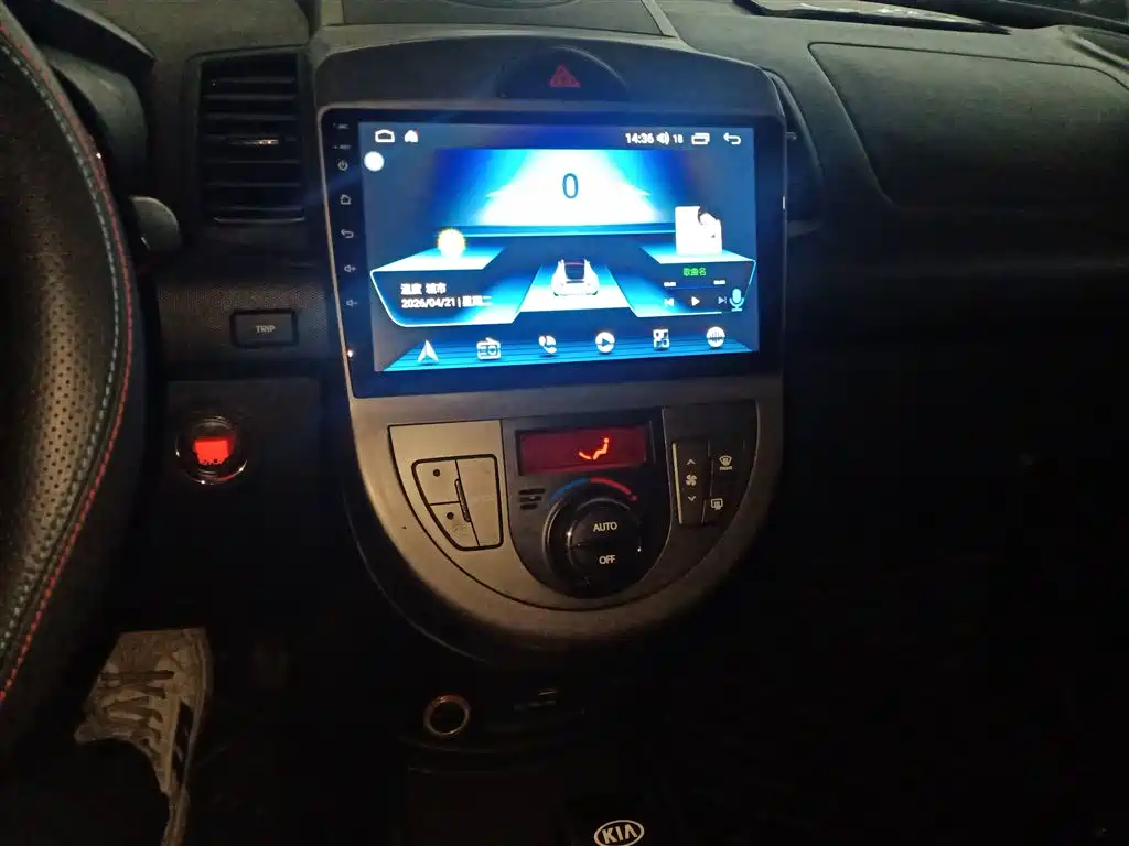 Kia Soul 2016 — фото 13