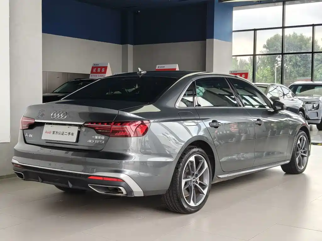Audi A4L 2024