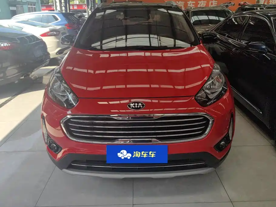 Kia KX3 Proud Running 2017