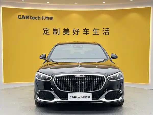 Mercedes-Benz Maybach S-Class 2022