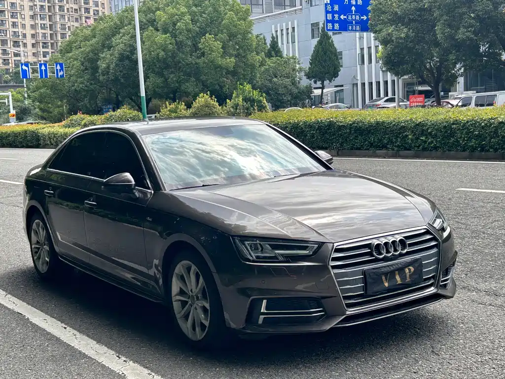 Audi A4L 2018