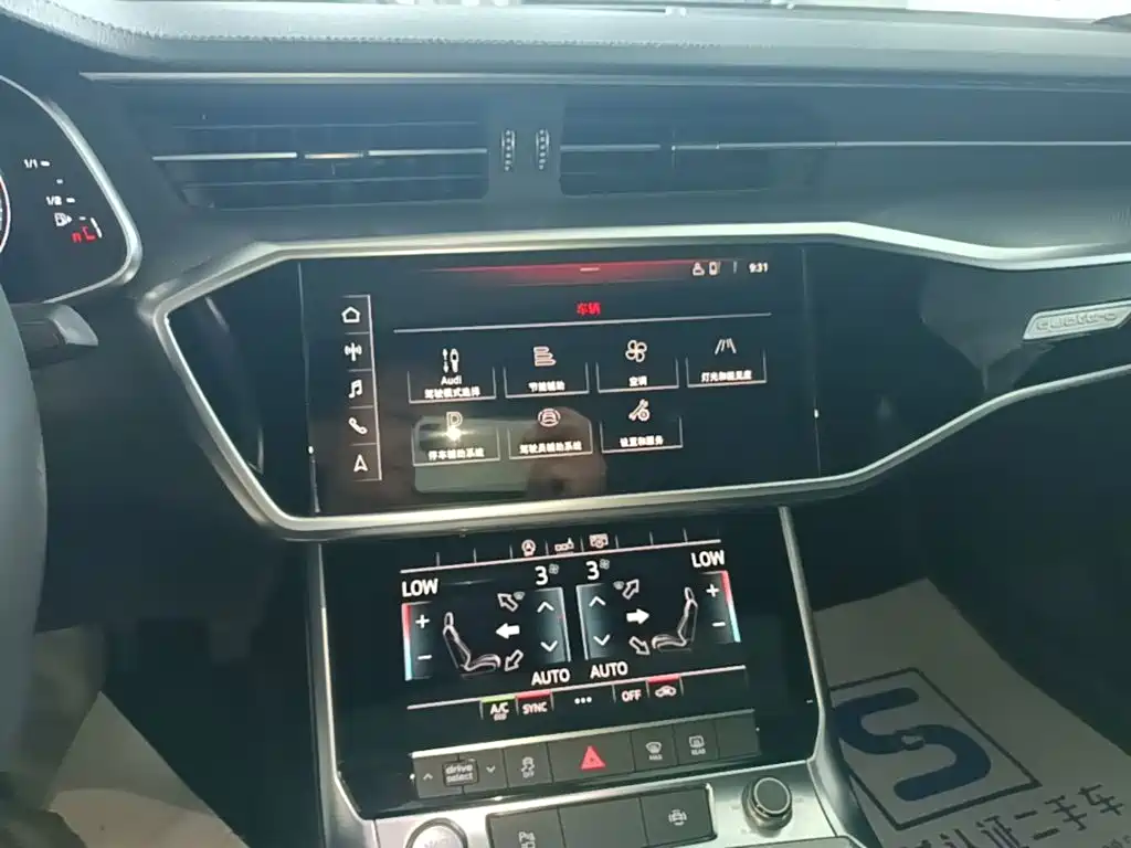Audi A6L 2019 — фото 13
