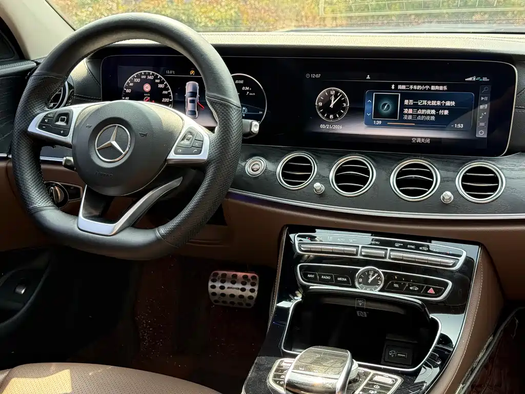Mercedes-Benz E-Class 2017 — фото 12