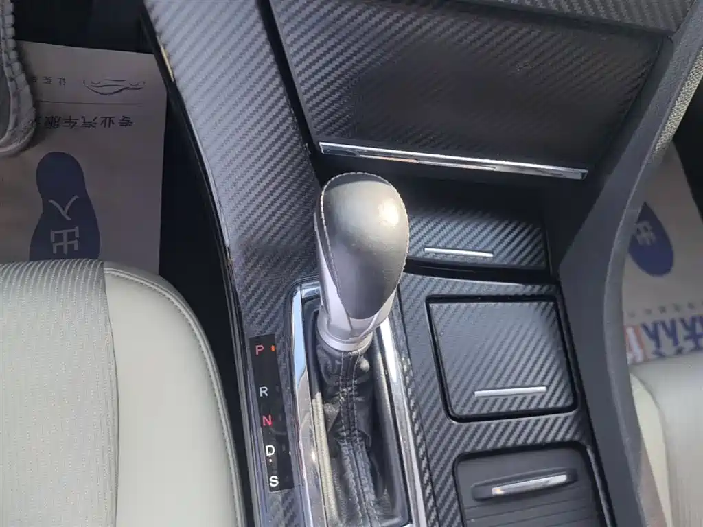 Honda Spirior 2016 — фото 14