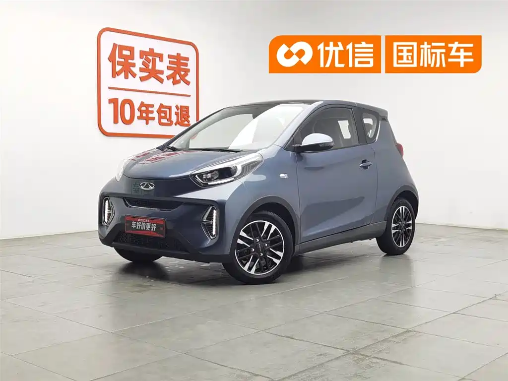 Chery QQ Little Ant 2022