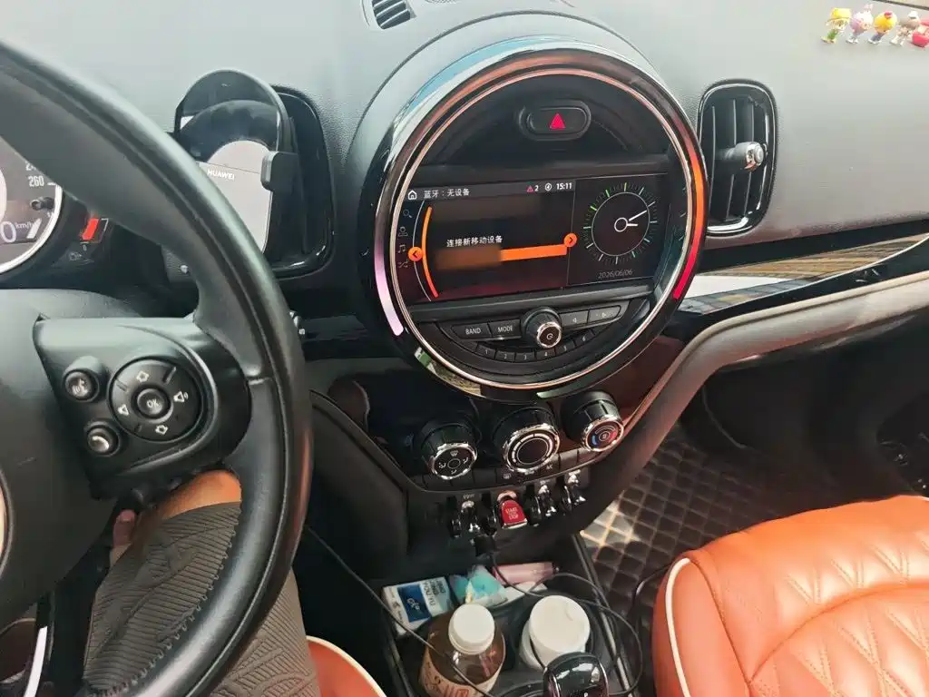 MINI Countryman 2019