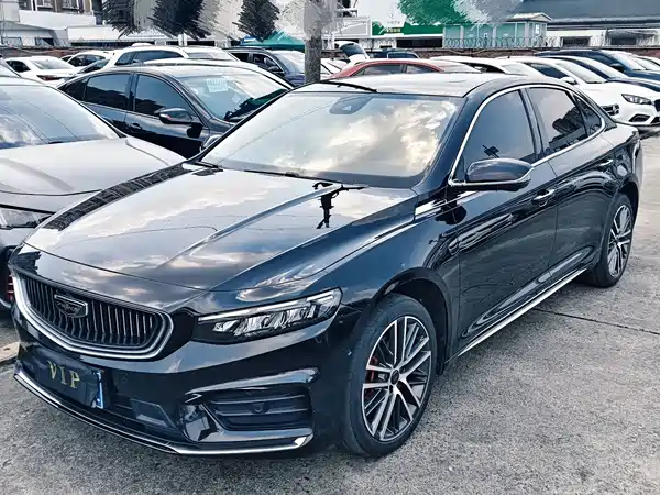 Geely Xingrui 2021