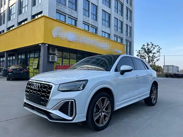 Audi Q2L 2023