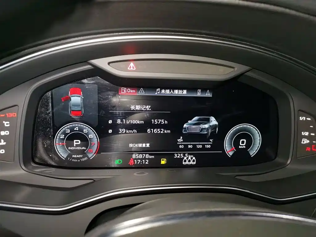 Audi A6L 2021 — фото 12