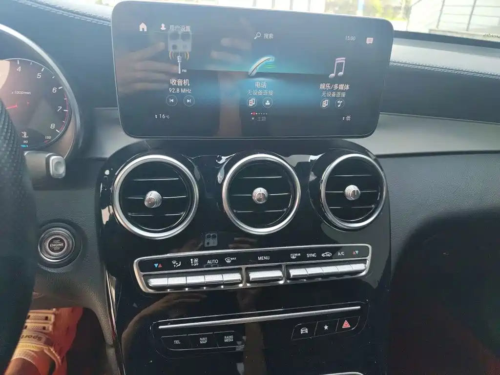 Mercedes-Benz GLC Coupe 2020 — фото 14