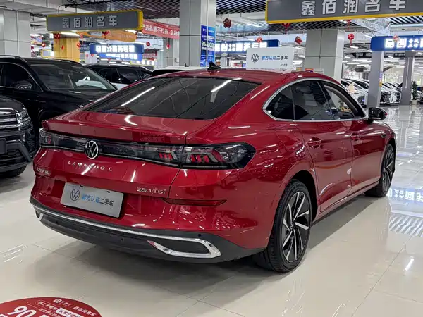 Volkswagen Lamando 2022