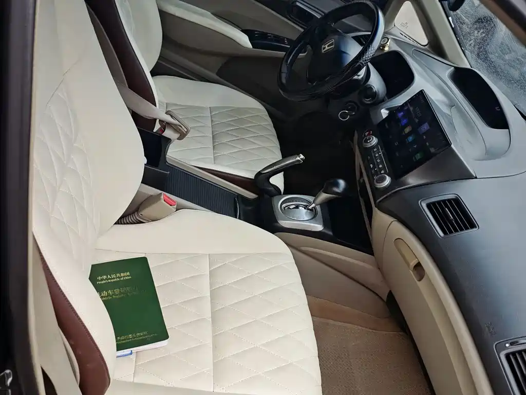Honda Civic 2011