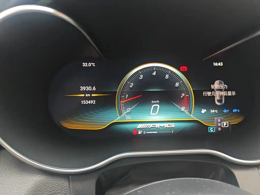Mercedes-Benz C-Class AMG 2019 — фото 13