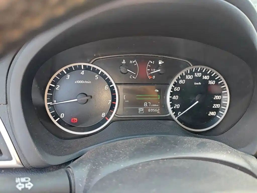 Nissan Sylphy 2022