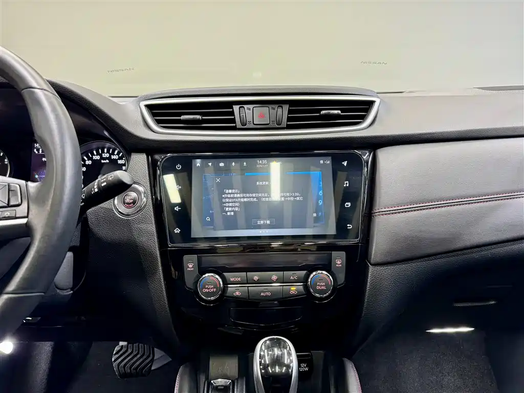 Nissan Qashqai 2023 — фото 29