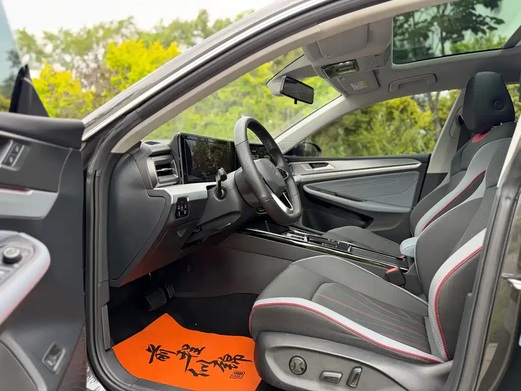 Volkswagen Lamando 2023