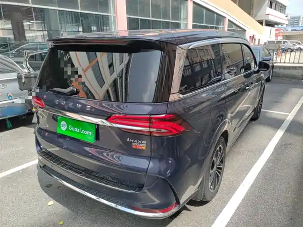 Roewe iMAX8 2022