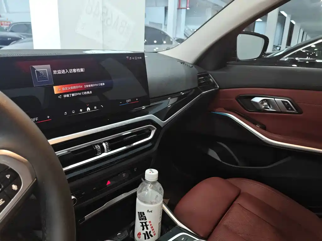 BMW i3 2024
