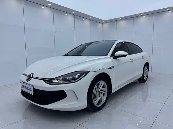 Volkswagen Lamando 2023