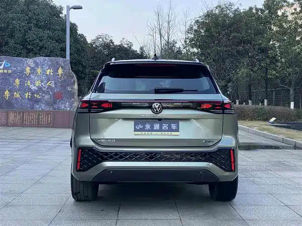 Volkswagen Tayron 2025