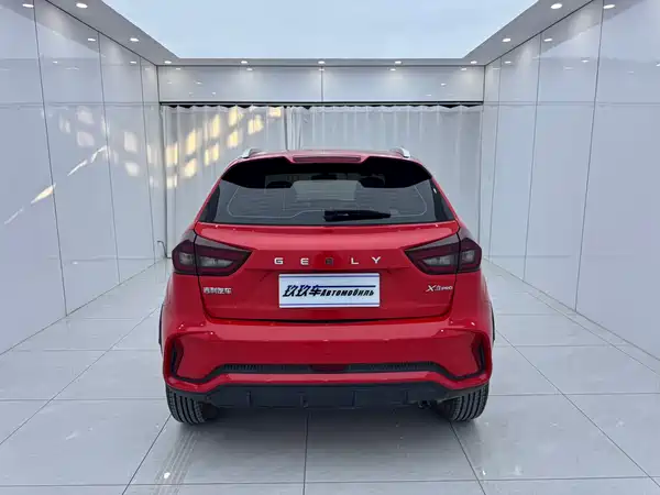 Geely Vision X3 2022