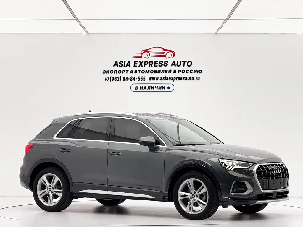 Audi Q3 2021