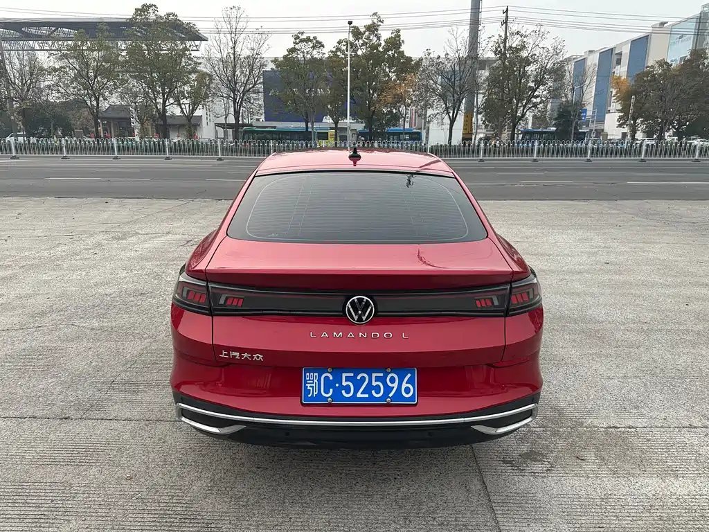 Volkswagen Lamando 2024