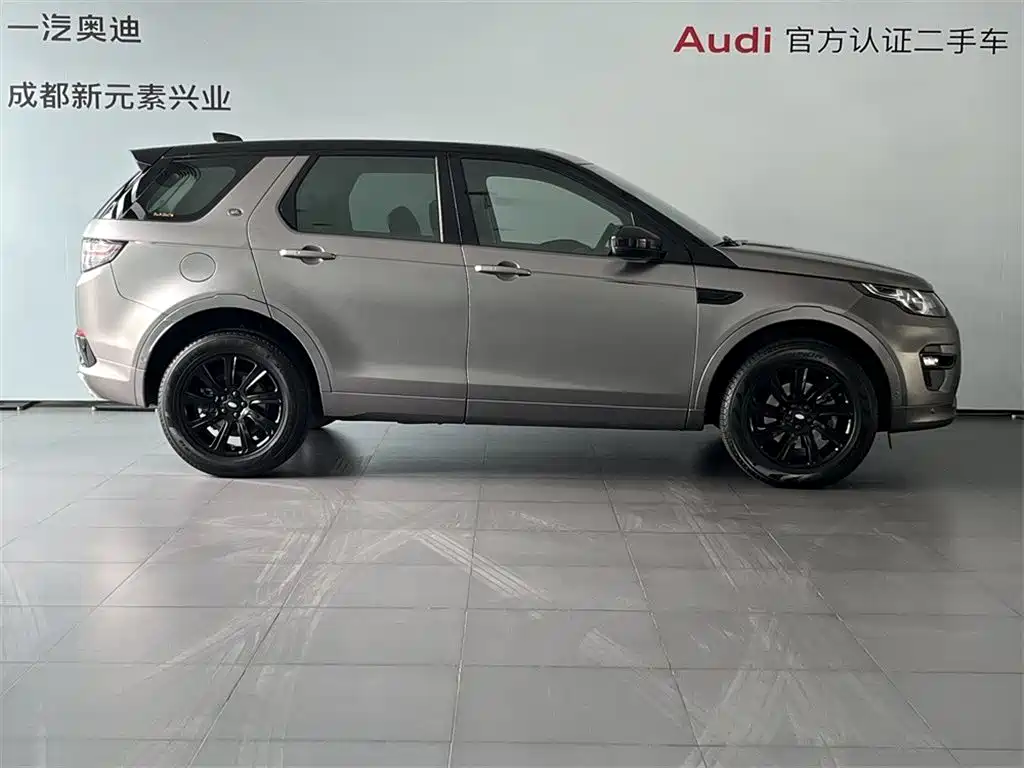 Land Rover Discovery Sport 2018 — фото 3