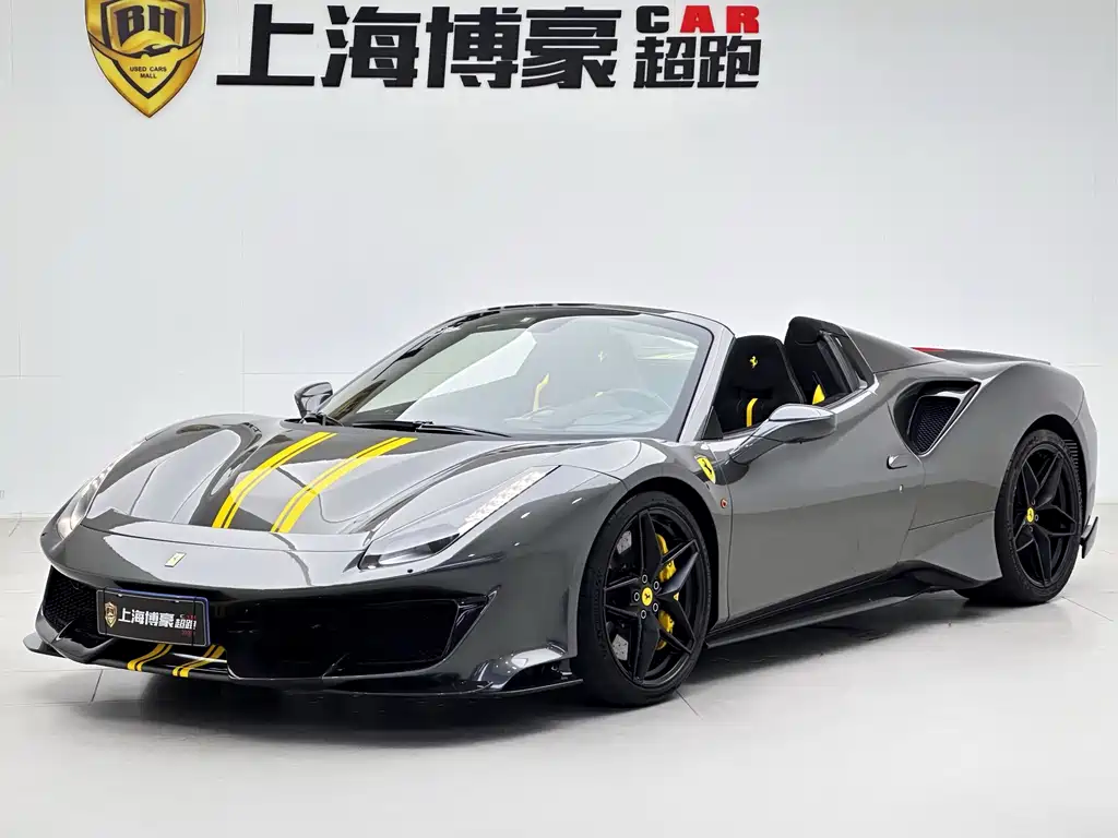 Ferrari 488 2019