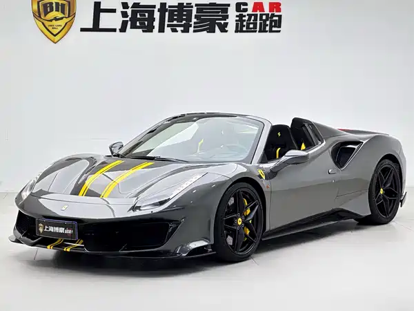 Ferrari 488 2019