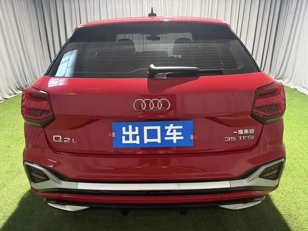 Audi Q2L 2021