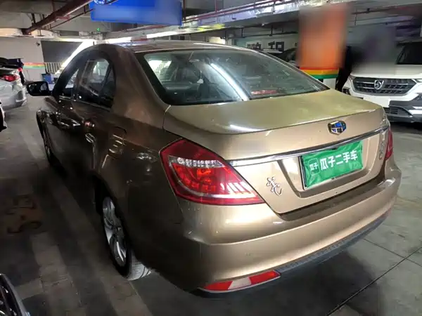 Geely Emgrand 2016