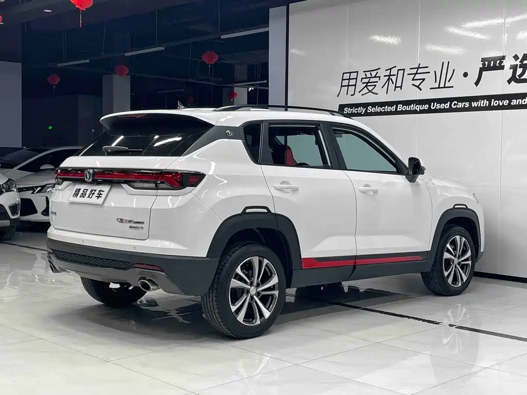 Changan CS35PLUS 2022 — фото 6