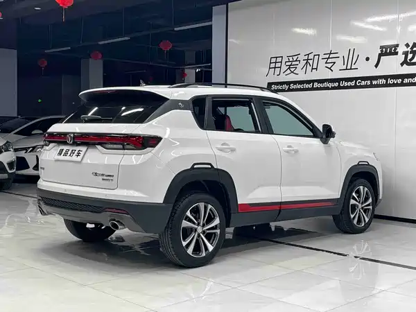 Changan CS35PLUS 2022