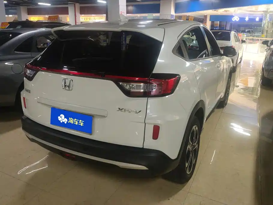 Honda XR-V 2021