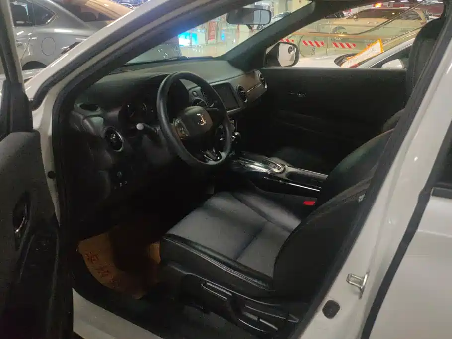 Honda XR-V 2021