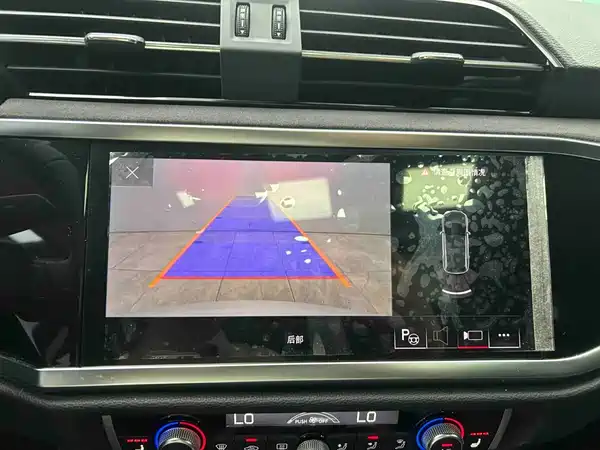 Audi Q3 2023