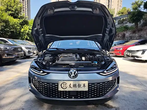 Volkswagen Lamando 2022