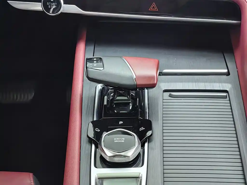 Changan CS75PLUS 2022 — фото 13