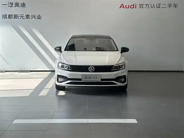 Volkswagen Lamando 2022