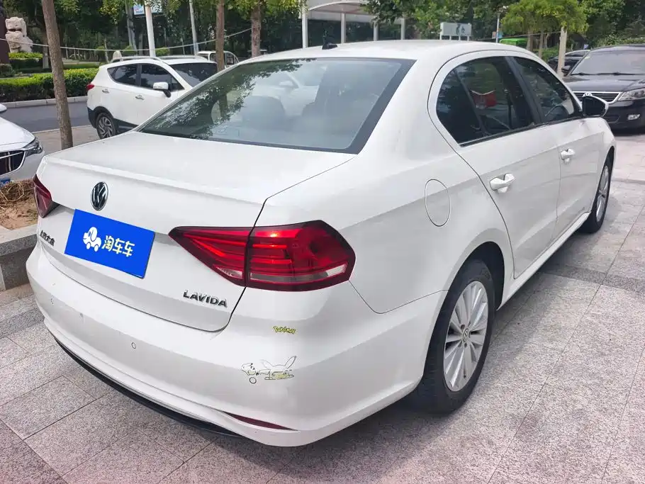 Volkswagen Lavida 2020