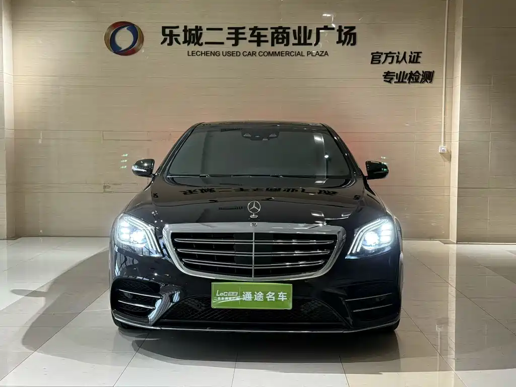Mercedes-Benz S-Class 2015 — фото 7