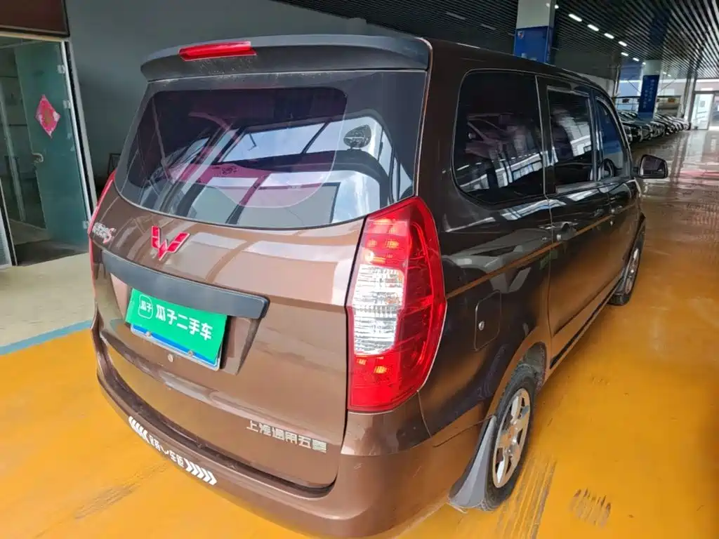 Wuling Hongguang 2016