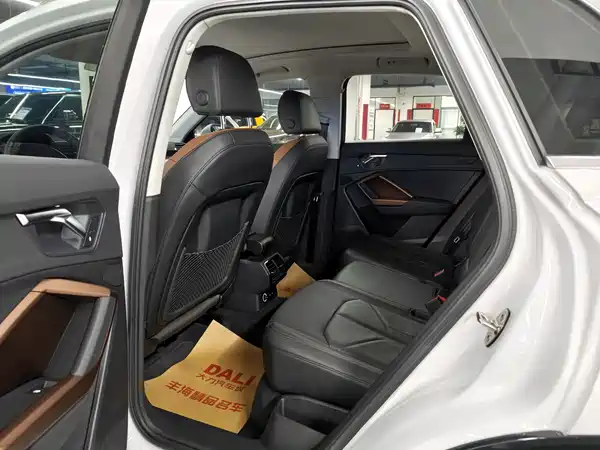 Audi Q3 2021