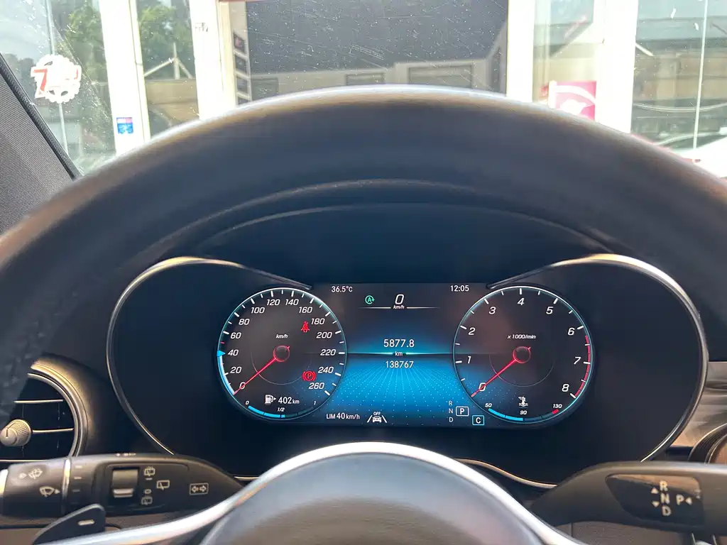 Mercedes-Benz GLC 2021