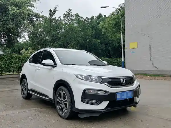 Honda XR-V 2016